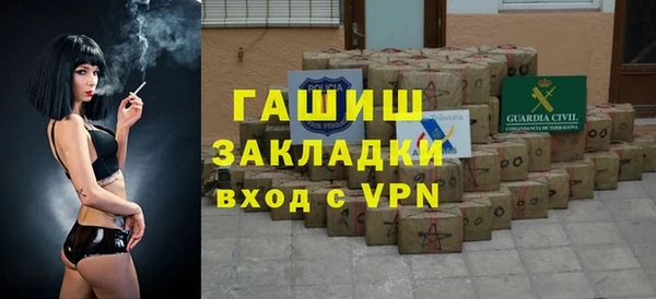 MDMA Premium VHQ Нефтекумск