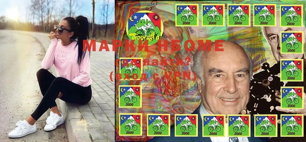 кокаин колумбия Новодвинск