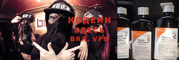 кокаин колумбия Новодвинск