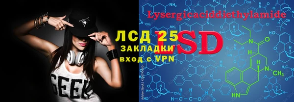 кокаин колумбия Новодвинск