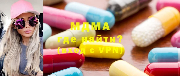 кокаин колумбия Новодвинск