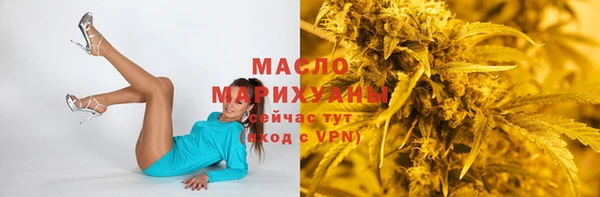кокаин колумбия Новодвинск