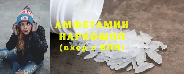 кокаин колумбия Новодвинск