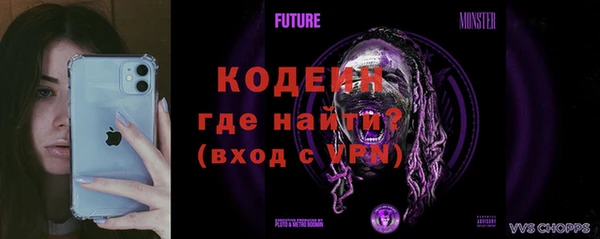 MESCALINE Нефтегорск