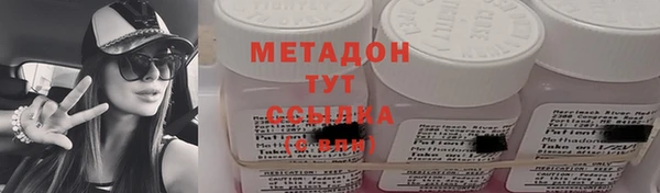 гашик Нея