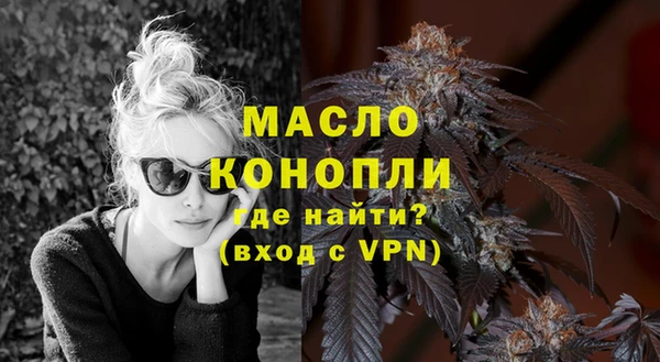MDMA Premium VHQ Нефтекумск