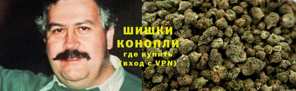 кокаин колумбия Новодвинск