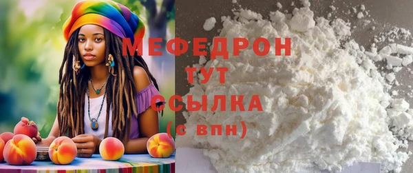 гашик Нея