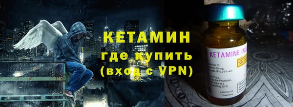 кокаин колумбия Новодвинск