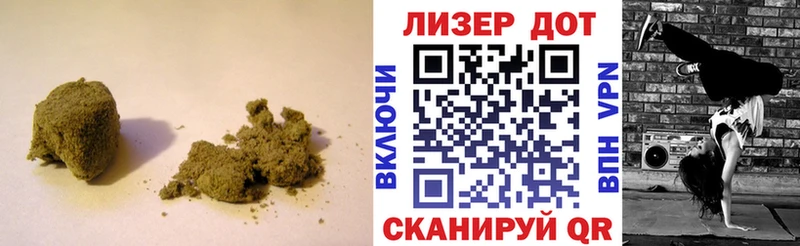 LSD-25 экстази ecstasy Пласт